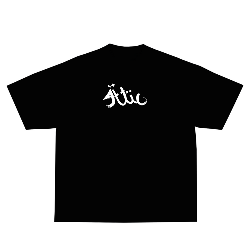 The Attic Original T-Shirt B